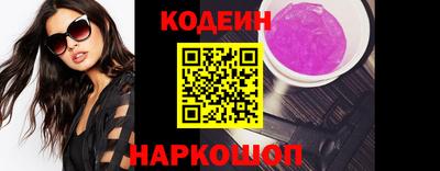 твердый Прохладный