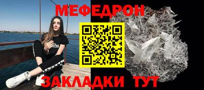 твердый Прохладный