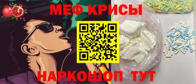 jwh Протвино
