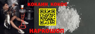 твердый Прохладный