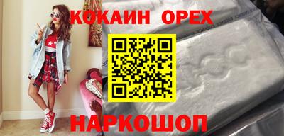 твердый Прохладный
