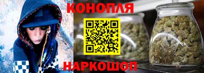 jwh Протвино
