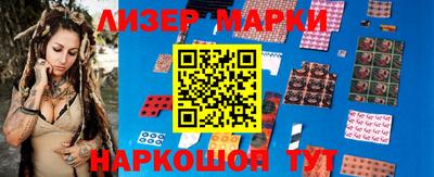 jwh Протвино