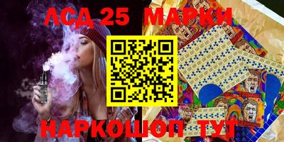 дистиллят марихуана Прокопьевск
