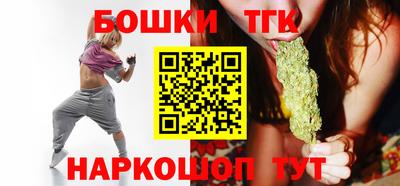 jwh Протвино