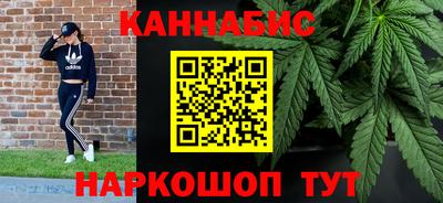 твердый Прохладный
