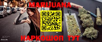 твердый Прохладный