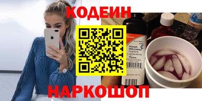 jwh Протвино