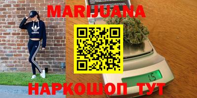jwh Протвино