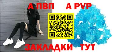 дистиллят марихуана Прокопьевск