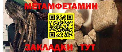 дистиллят марихуана Прокопьевск