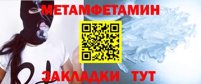твердый Прохладный