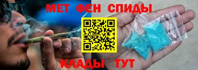 дистиллят марихуана Прокопьевск