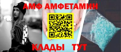 jwh Протвино