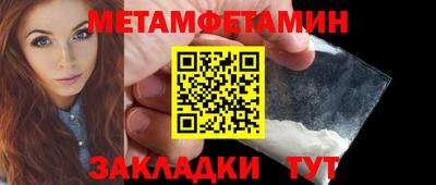 jwh Протвино
