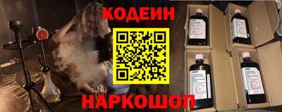 твердый Прохладный