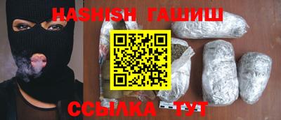 jwh Протвино