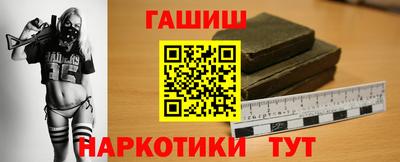 дистиллят марихуана Прокопьевск