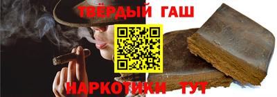 твердый Прохладный