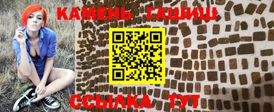 дистиллят марихуана Прокопьевск