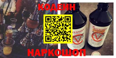 jwh Протвино