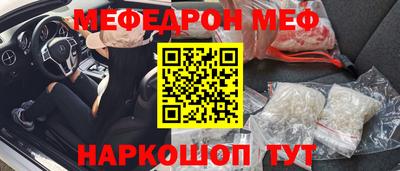 твердый Прохладный
