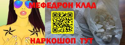 jwh Протвино