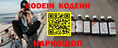 твердый Прохладный